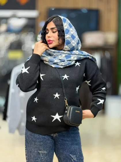 پلیور بافت ستاره