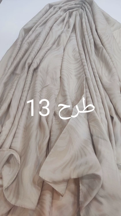 روسری زنانه نخ ابریشم