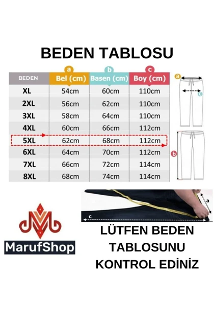 شلوار سایز بزرگ مردانه معروف شاپ marufshop