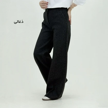 شلوار فوتر زنانه بگ | آی بولک