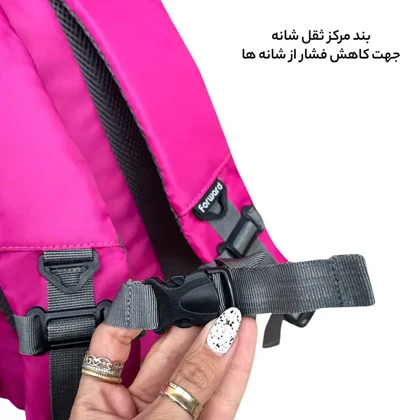 کوله پشتی فوروارد مدل FORWARD - FCLT6009