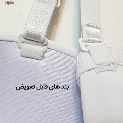 سوتین فنردار زنانه مدل بند متحرک رنگ آبی روشن لتیسیا