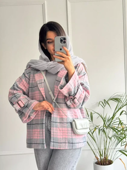 پالتو کتی هلیا