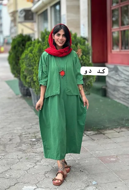 آذین (2)
