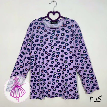 بلوز زنانه موهر در رنگبندی متنوع(کد1421)