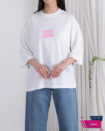 تیشرت WILD CHILD/HESKI