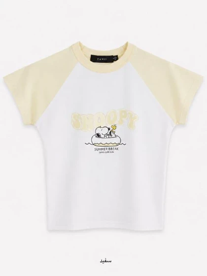 تیشرت اسنوپی - Snoopy - 484