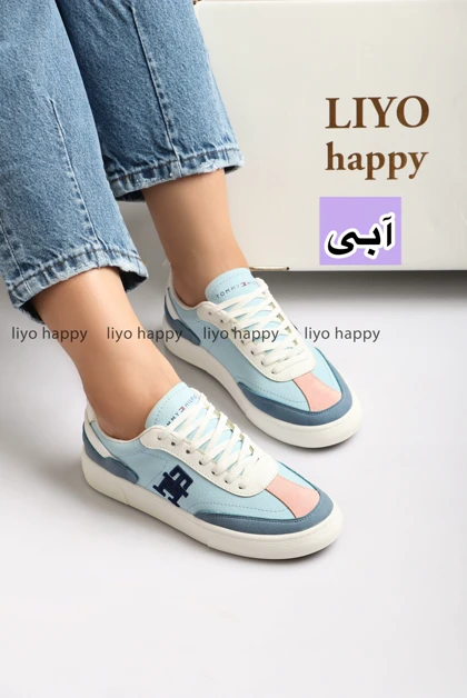 ونس کد 2635