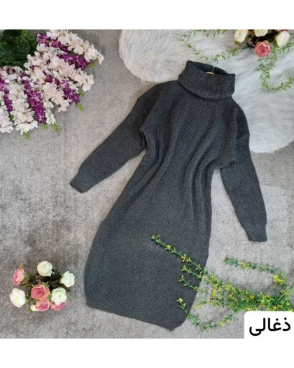 ماکسی بافت