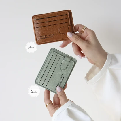 جاکارتی اسپرت مدل سیلا