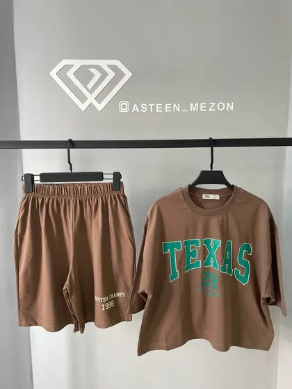 ست نخی تگزاس