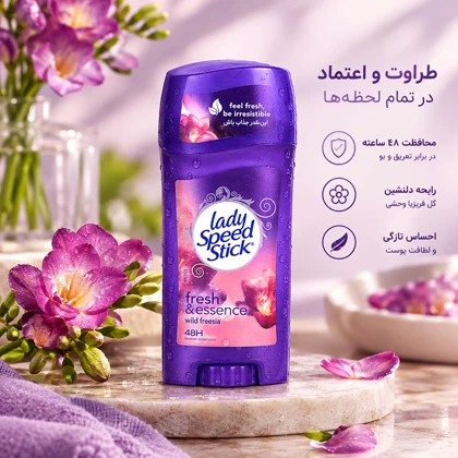 مام زنانه – استیک ضدتعریق لیدی استیک مدل Fresh & Essence