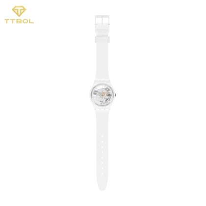 ساعت مچی سواچ SWATCH SO31W102