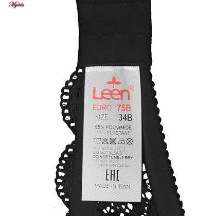 سوتین زنانه تور استرج لین مدل فنردار مشکی کد 4680-614