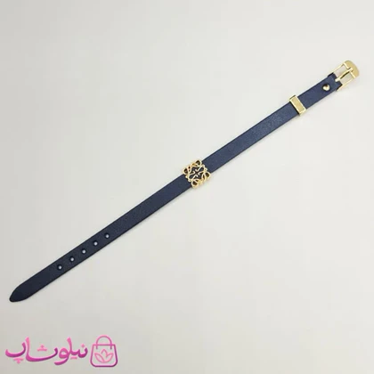 دستبند زنانه لووه Loewe چرم استیل رنگ سرمه ای کد 650
