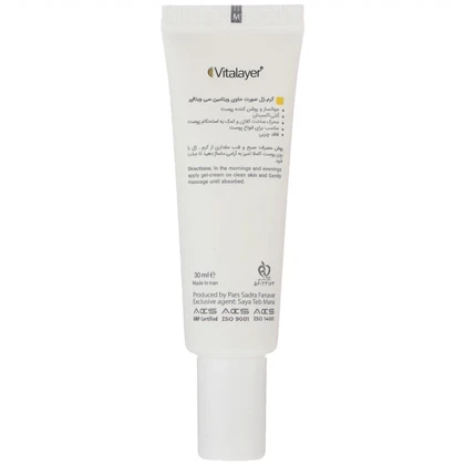 کرم ژل صورت ویتالیر حاوی ویتامین سی، جوانساز و روشن کننده حجم 30ml مناسب انواع پوست
