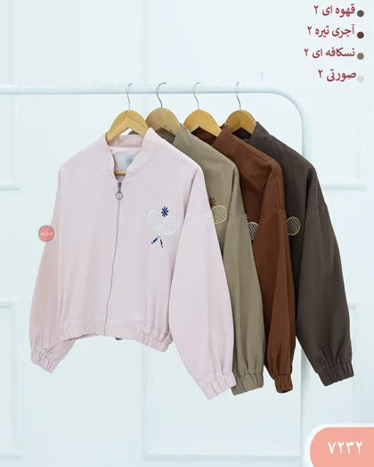 بامبر تنیس 7232