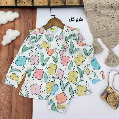 بلوز شلوار ریلی دخترانه