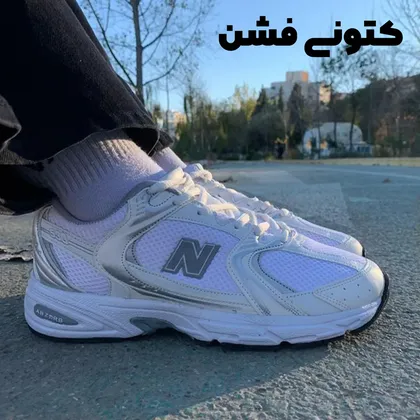کتانی نیوبالانس 530 سفید طوسی