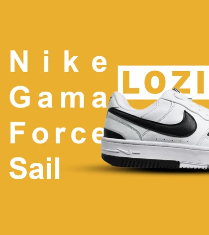 کفش مردانه و زنانه سفید مشکی Nike Gama Force Sail مدل 6457
