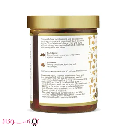 ژل حالت دهنده قوی مو افریکن پراید مدل max hold وزن 510 گرم