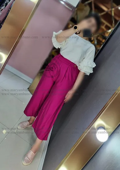 شلوار بابوس