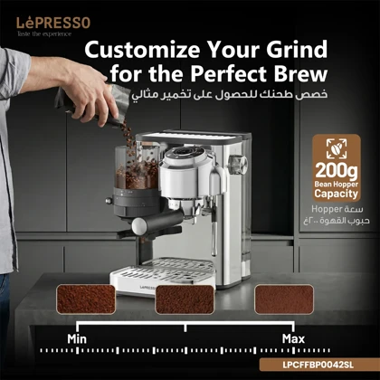 اسپرسوساز لپرسو LePresso مدل LPCFFBP0042SL آسیاب دار