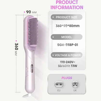 برس حرارتی بخاردار مو شیگلم SHEGLAM اصل مدل SGH-SSBP-01 با 12 سطح دما