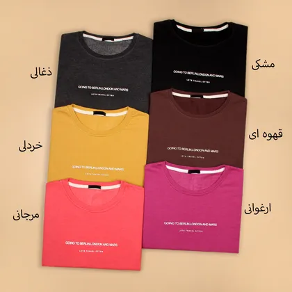 تونیک دورس زیپ‌دار