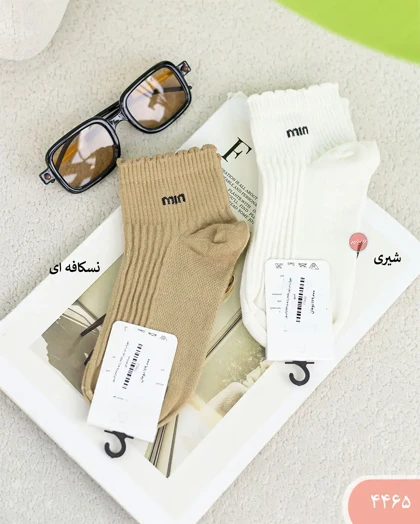 جوراب لب ژور min زنانه 4465 | الینور