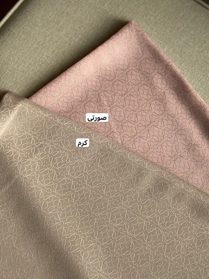 روسری ژاکارد طرح لووه قواره 90