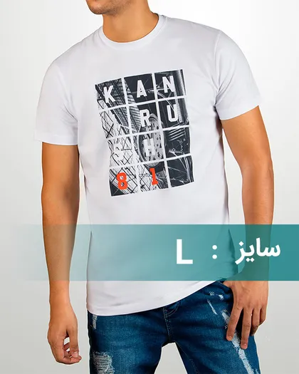 تیشرت نخی مردانه 2018