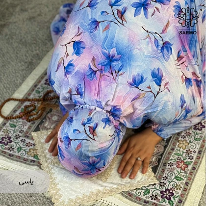 چادرنماز آستین دار