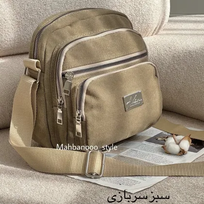 کیف دوشی دخترانه مدل بیتا