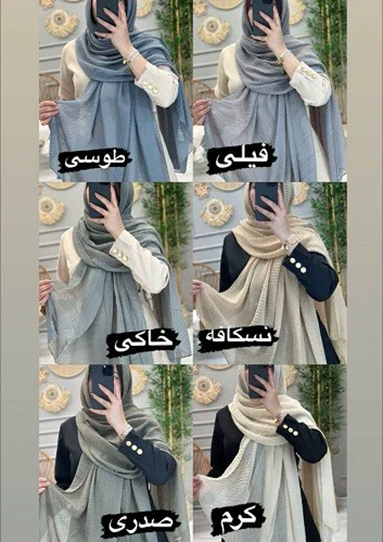 0252- شال لینن پلیسه