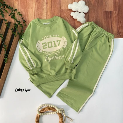 بلوز شلوار بگ طرح 2017