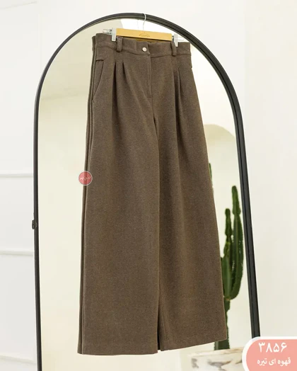 شلواربگ فوتر 3856