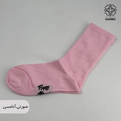 جوراب هپی ساق بلند