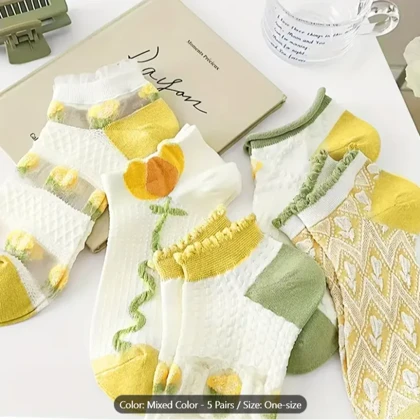 جوراب لیمویی طرح دار