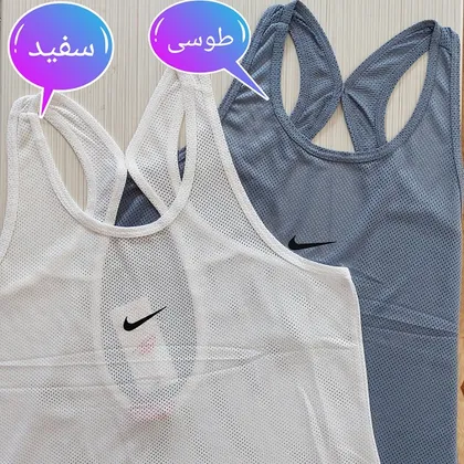 کاور زنانه پشت اشکی سوزنی nike
