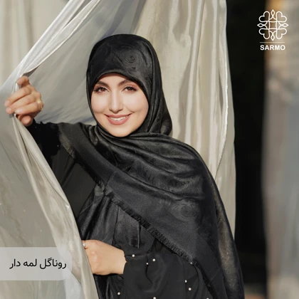 روسری سدنا