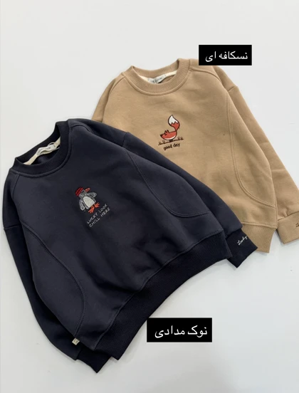 11 رنگ دورس کرکی گلدوزی از Lucky Look