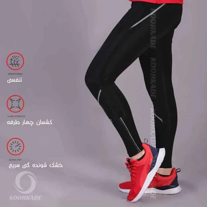 شلوار پد دار دوچرخه سواری RISA زنانه