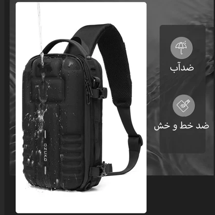 کیف کراس بادی اورجینال اوزوکو OZUKO 9565 کوله تک بند