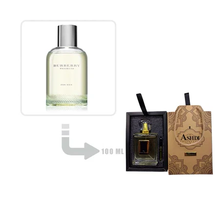 عطر ادکلن باربری ویکند مردانه 100 میل اشدی Burberry Weekend for Men Ashdi 100ml