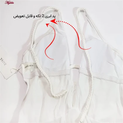 مایو زنانه زافول مدل کبریتی کد 3900-MY-1