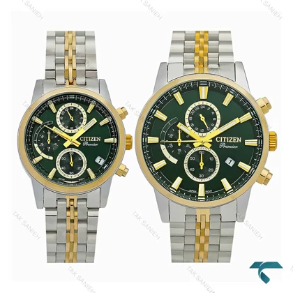 ساعت سیتیزن ست Premier دورنگ طلایی صفحه سبز سه موتوره Citizen-7836-S