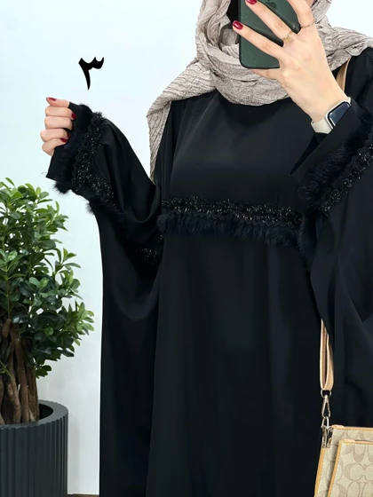 عبای بلند سوزندوزی حدیث 4