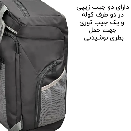 کوله پشتی فوروارد مدل FORWARD - FCLT99028 ATHLETIC DEVICE حجم 40 لیتر