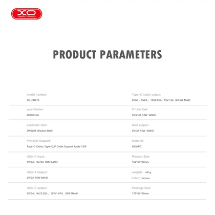 پاور بانک 20000 ایکس او XO مدل PR275 توان 22.5 وات با کابل